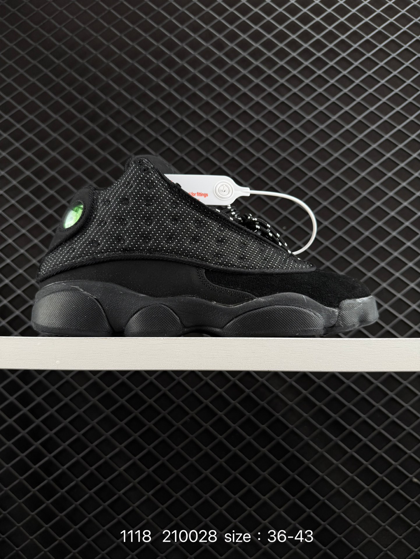 Nike Air Jordan 13 XIII